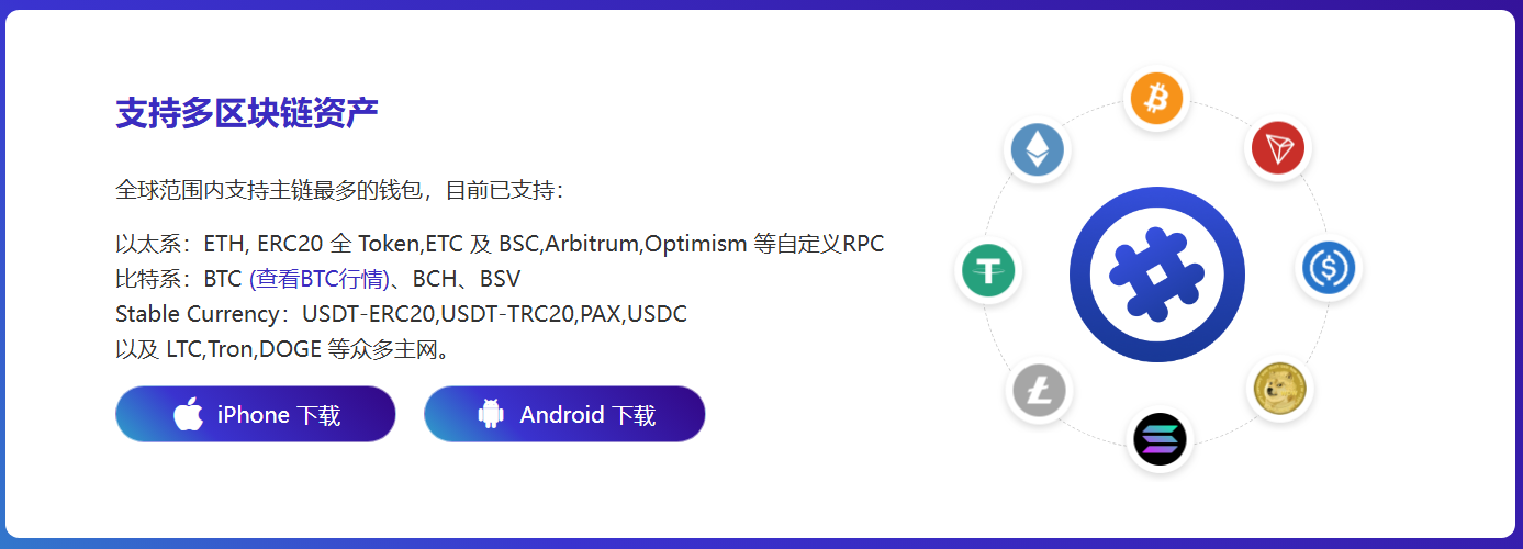 得到